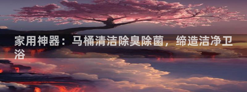 尊龙凯时网站赌愽做假吗