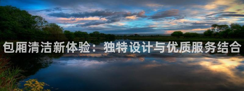 尊龙网站人生就是博